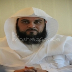 Mohammed bin abdulrahman al arifi